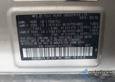 2010 Subaru Outback 2.5I Limited из США, поврежденный, VIN 4S4BRCKC0A3359125